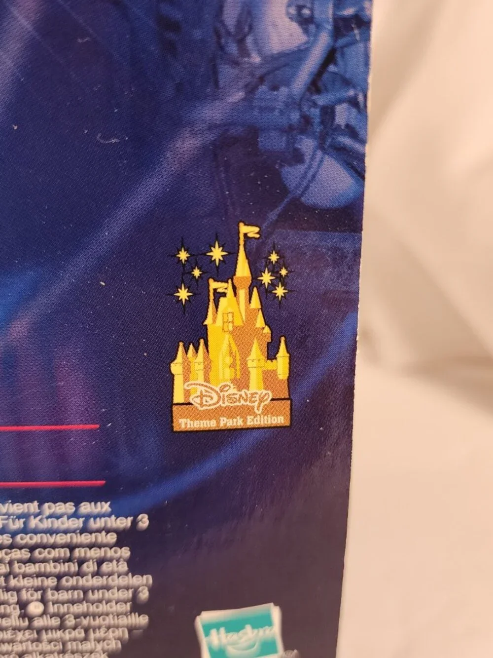 MINT IN BOX  Star Tours DisneyWorld Exclusive G2-9T action figure